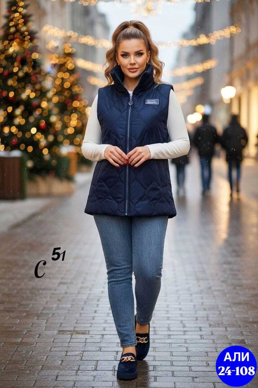 жилетка женская утепленная большой размер,женская жилетка,женские молодёжные стеганные жилетки размер 52,жилет женский большие размеры,женские жилеты