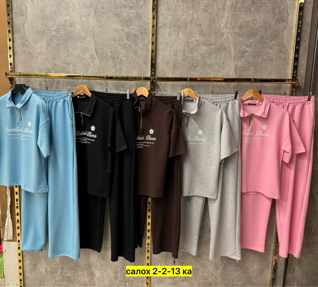 спортивный костюм,костюм спортивный женский,костюм двойка,женские костюмы,костюм на каждый день