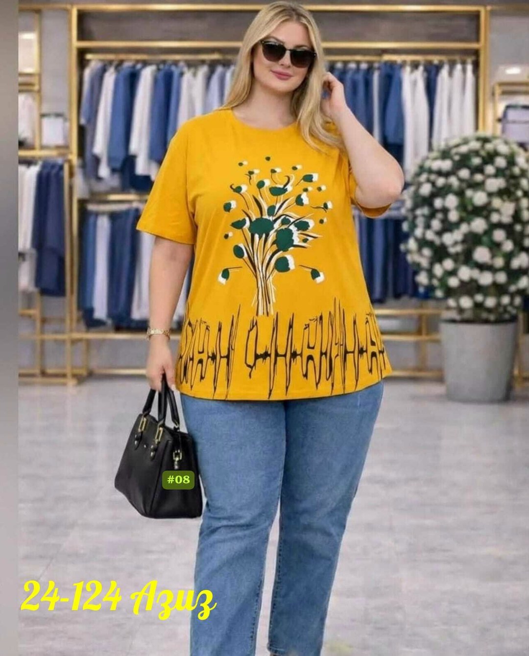 женские костюмы больших размеров,костюм двойка женская, больших размеров,женский костюм,летние женские костюмы