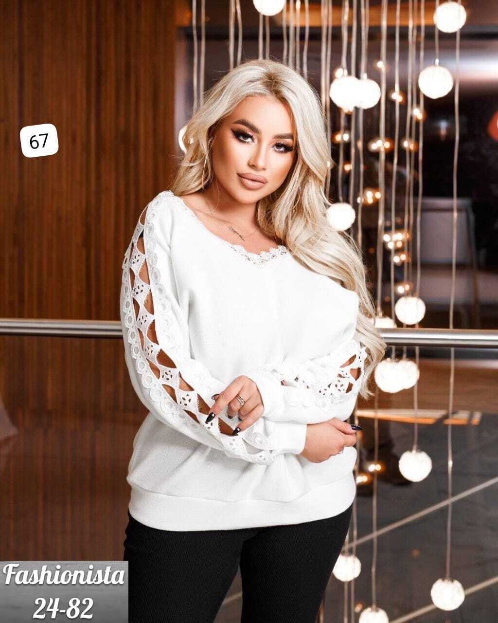 кофта нарядная,кофта модная,женская кофта,кофта трикотаж,кофта с кружевами