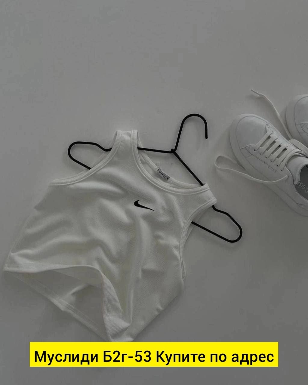 одежда топик,топ ,женские спортивные топы,женские майки,майка топ