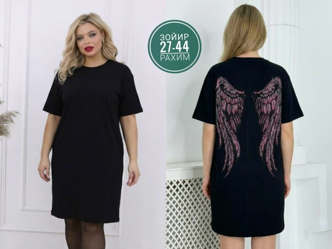 платье женское,платье,платье вечернее,платье женское размер 60,