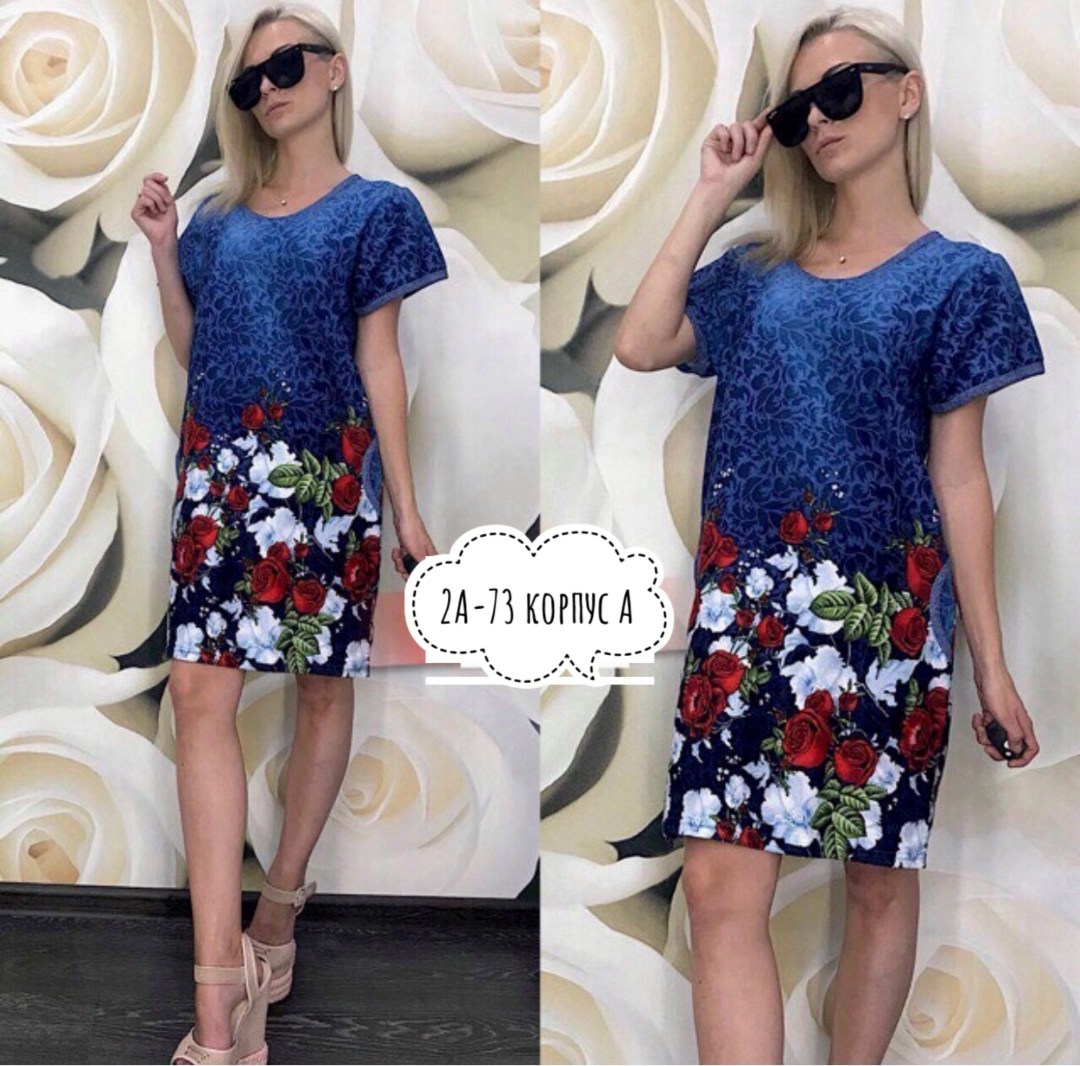 туника женская,туника женская домашняя,туника домашняя женская ,туника женская платье женское,домашнее платье туника