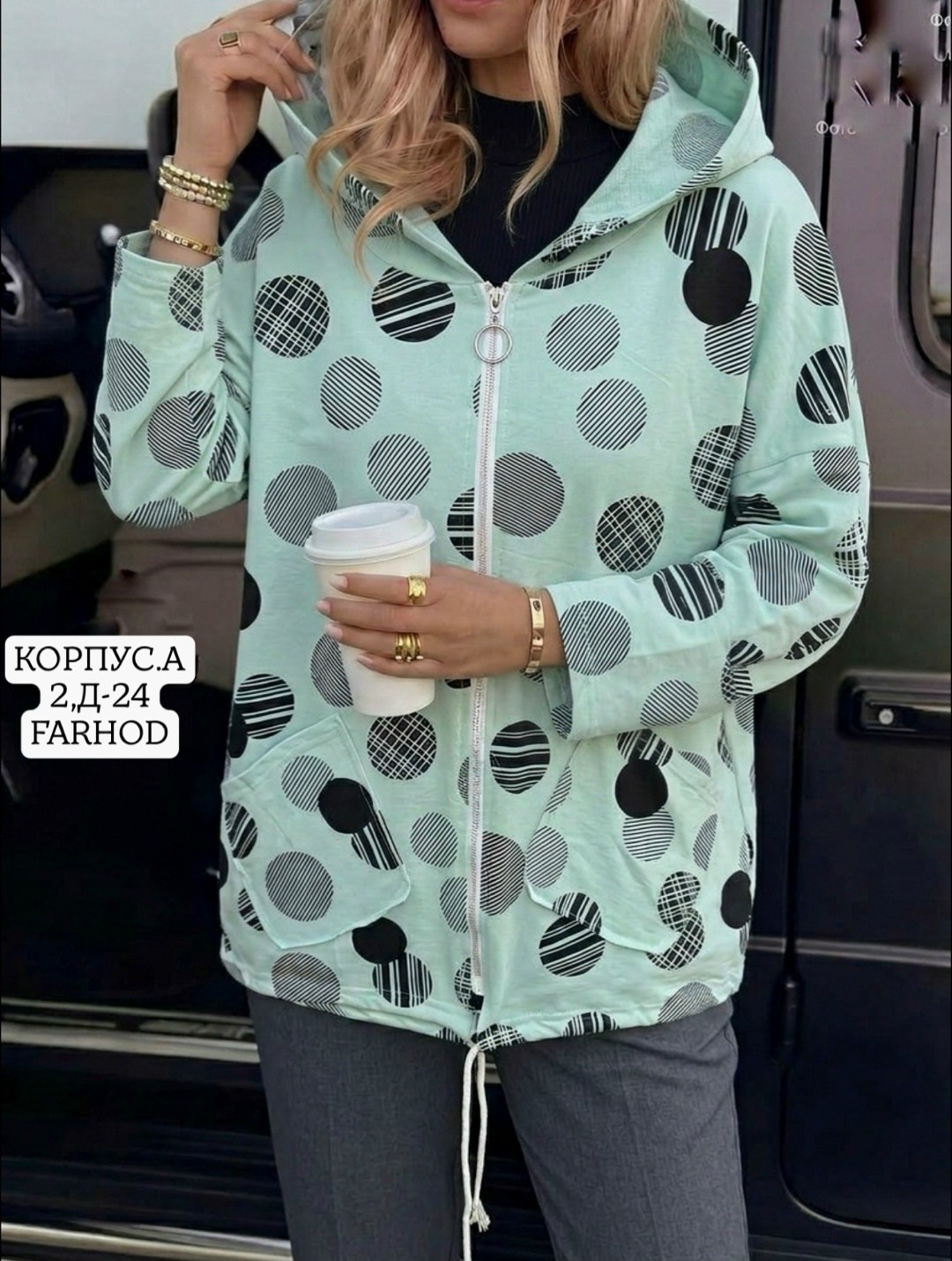 женская куртка,женская кофта,легкая куртка,женская куртка большого размера,куртка