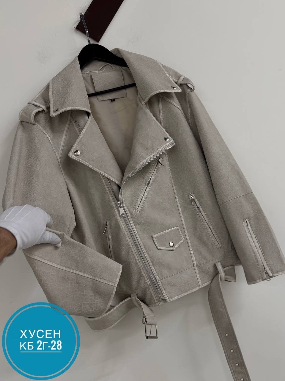 куртка косуха,замшевая куртка косуха,замшевая куртка,замшевая косуха,женская косуха