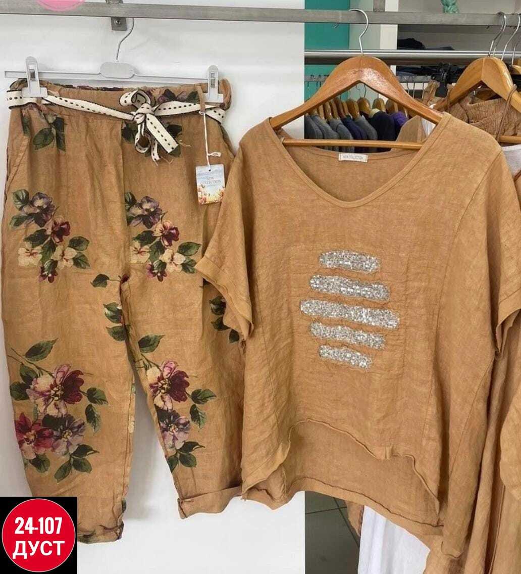 ,женские костюмы больших размеров,костюм двойка женская,костюм женский,