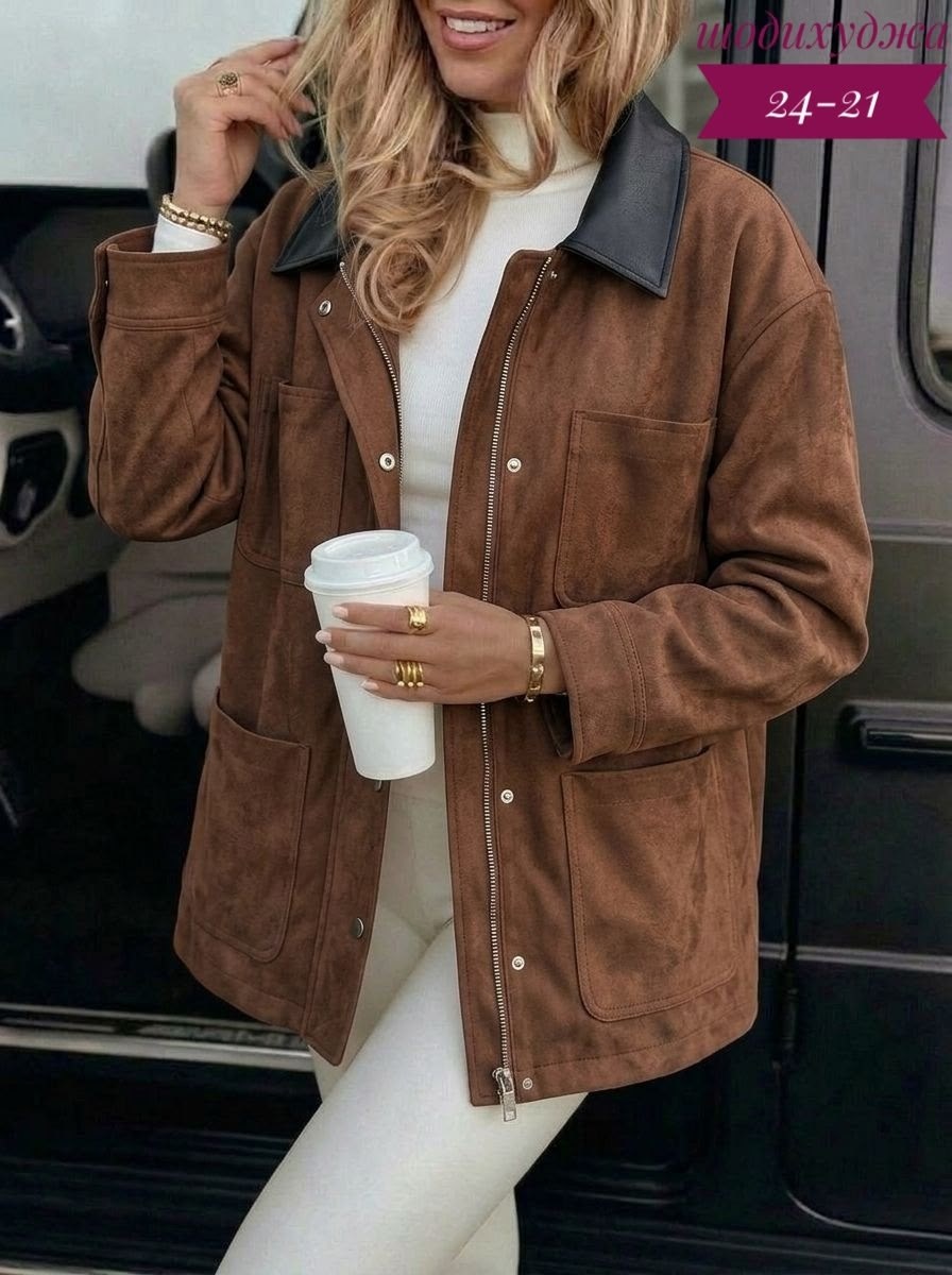 куртка замшевая,куртка замшевая женская,куртка замш,куртка из замши,женская вельветовая куртка