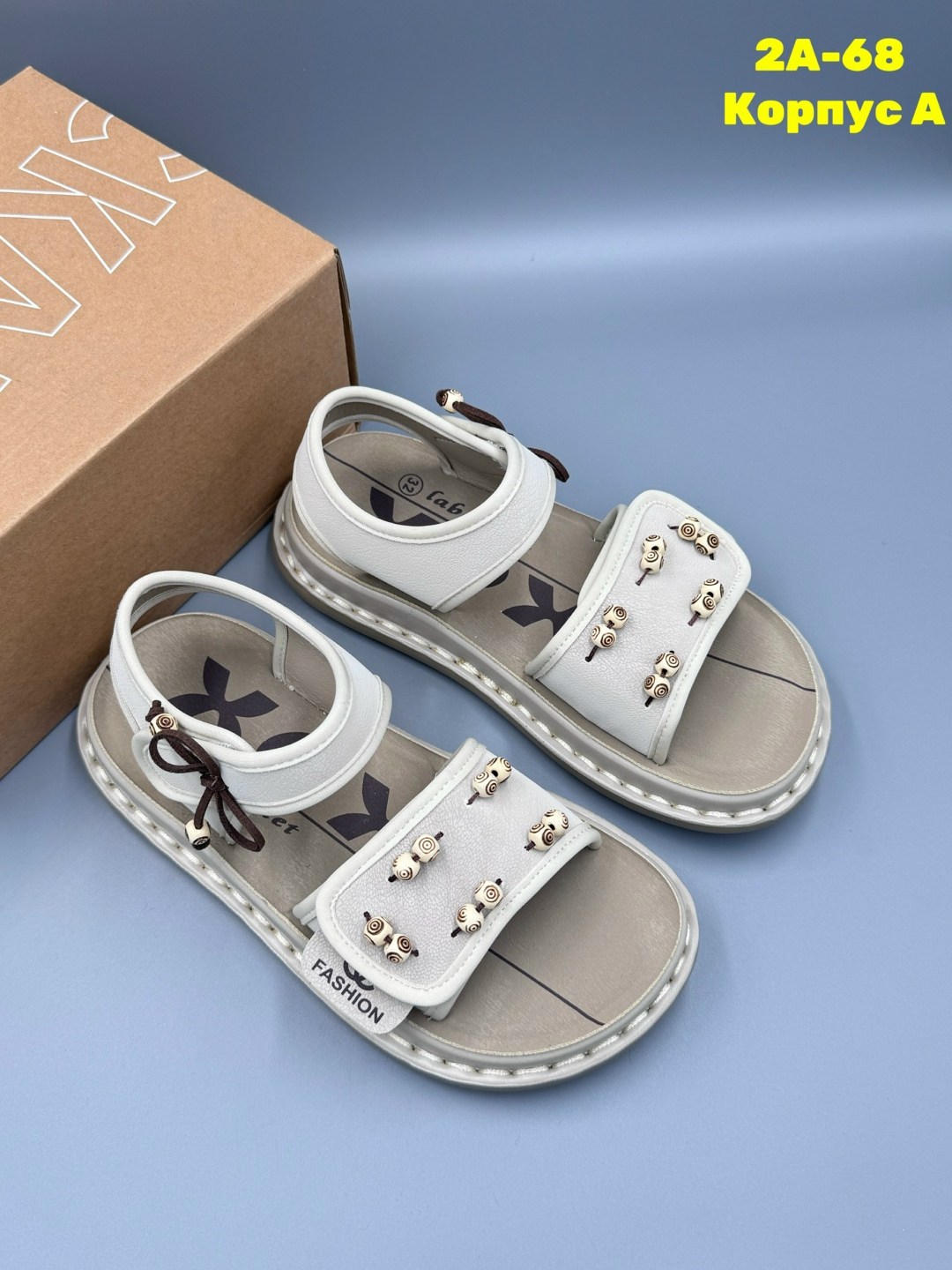 сандалии,детские сандалии,сандалии эко-кожа,детские босоножки,сандалии для девочек