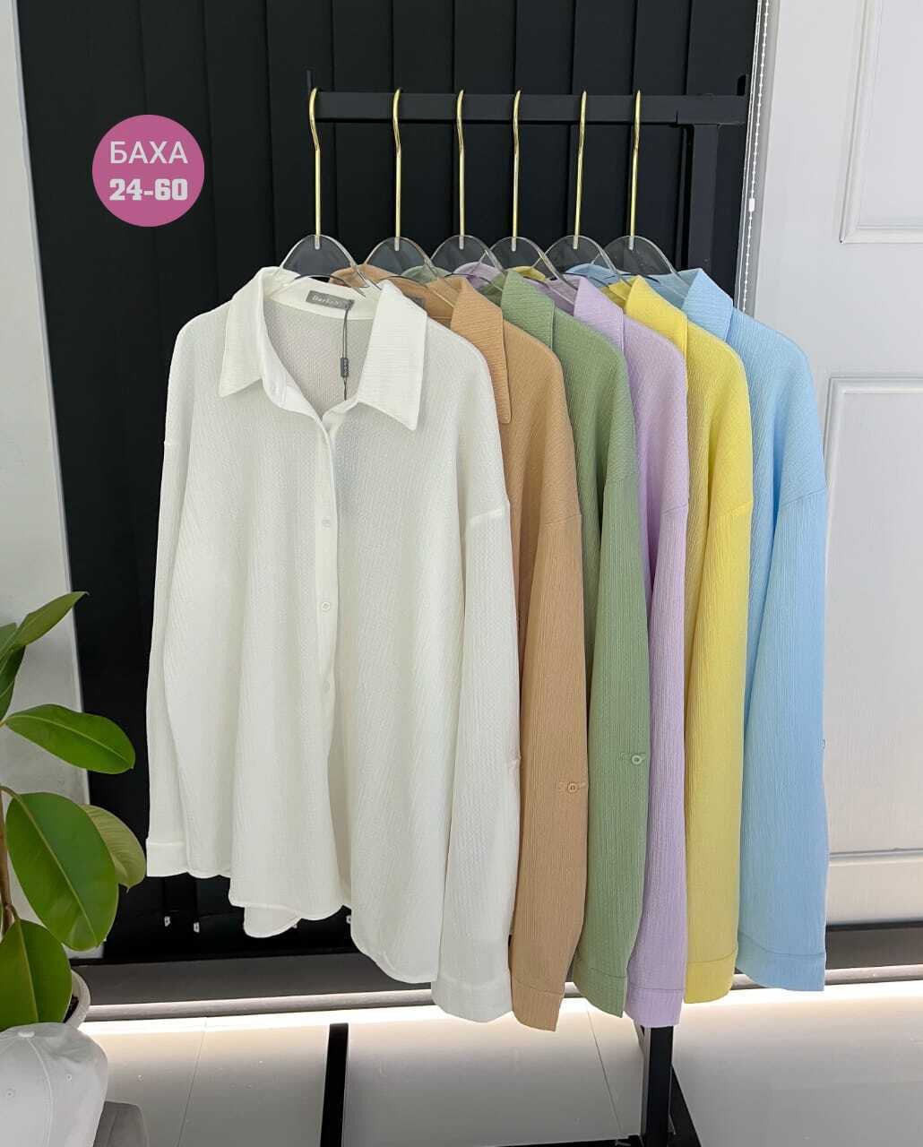 женская рубашка,рубашка,рубашка блузка,рубашка стильная,элегантная рубашка