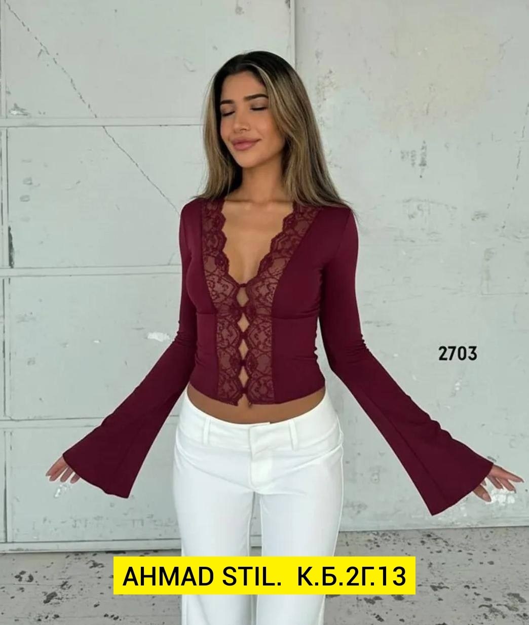 кружевная блузка,лонгслив с кружевом,модная блузка,блуза