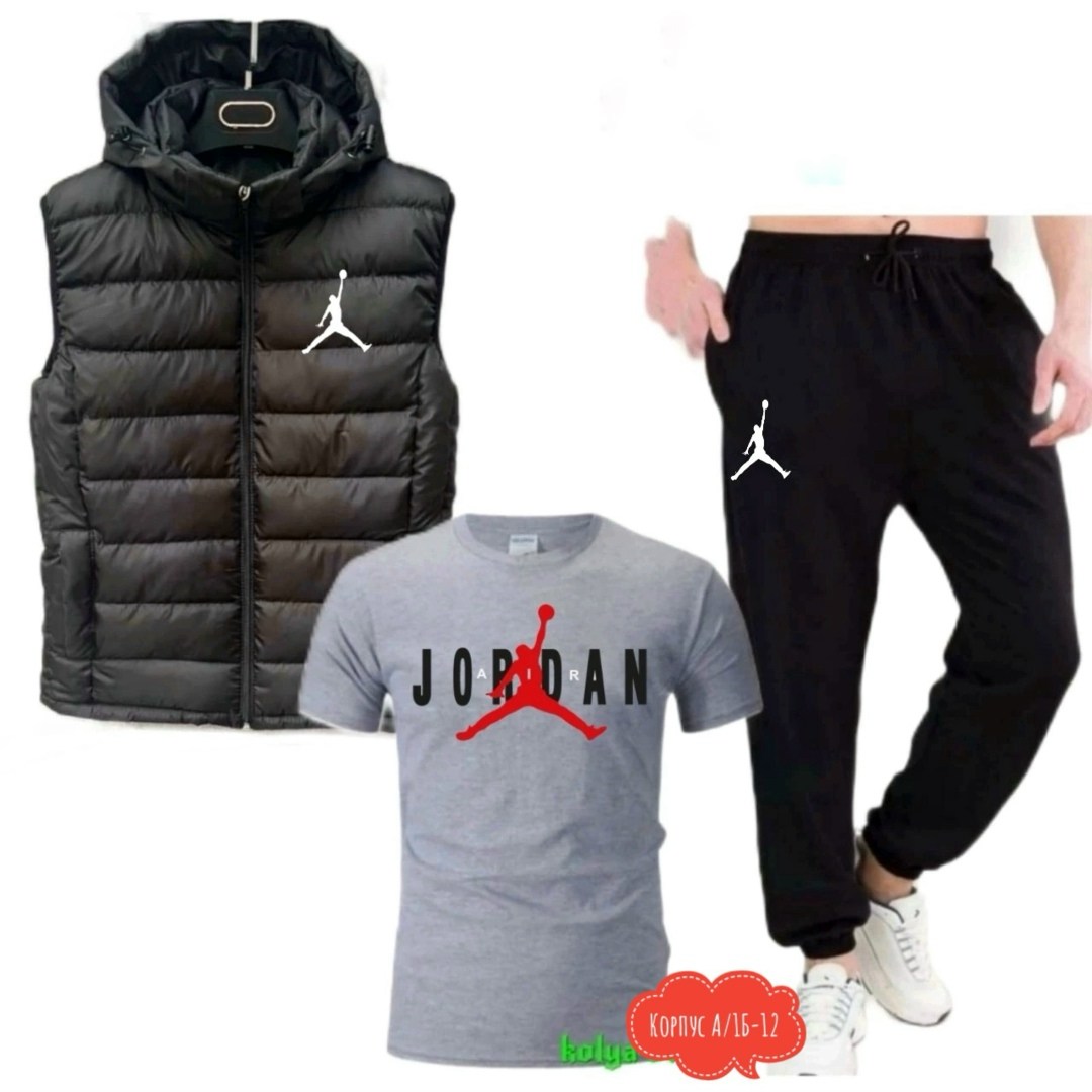 костюм спортивный мужской,костюм найк мужской,спортивный костюм джордан мужской,костюм спортивный мужской спортивный костюм,спортивный мужской костюм nike