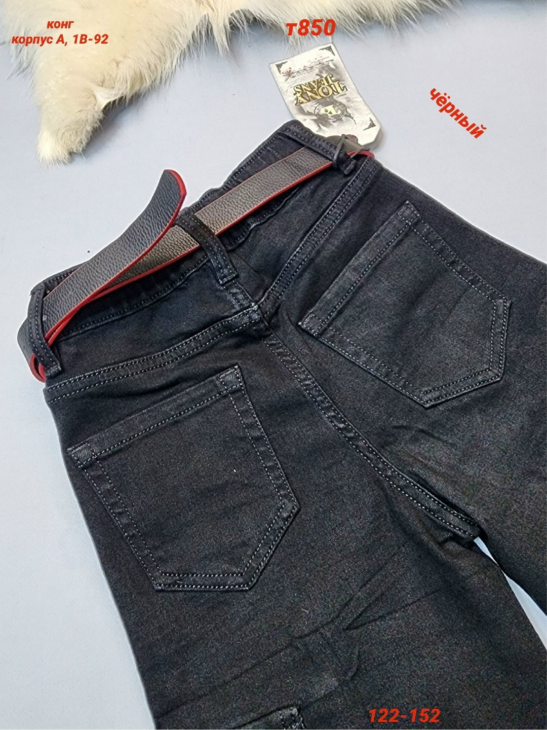 джинсы карго для девочки,джинсы карго,джинсы для девочек,джинсы широкие,брюки джинсы