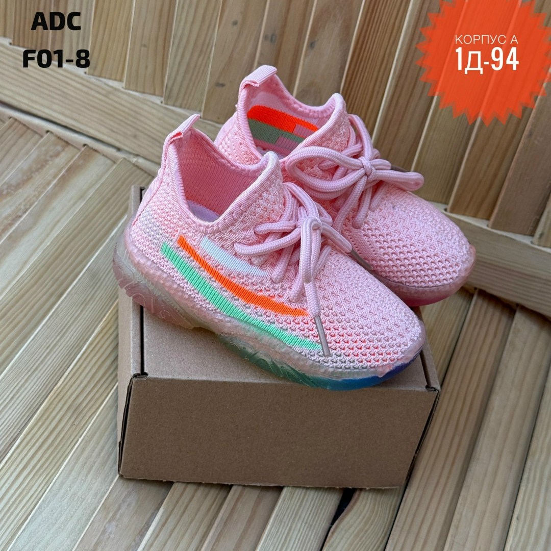 детские кроссовки,кроссовки,детская ,повседневные кроссовки,спортивная