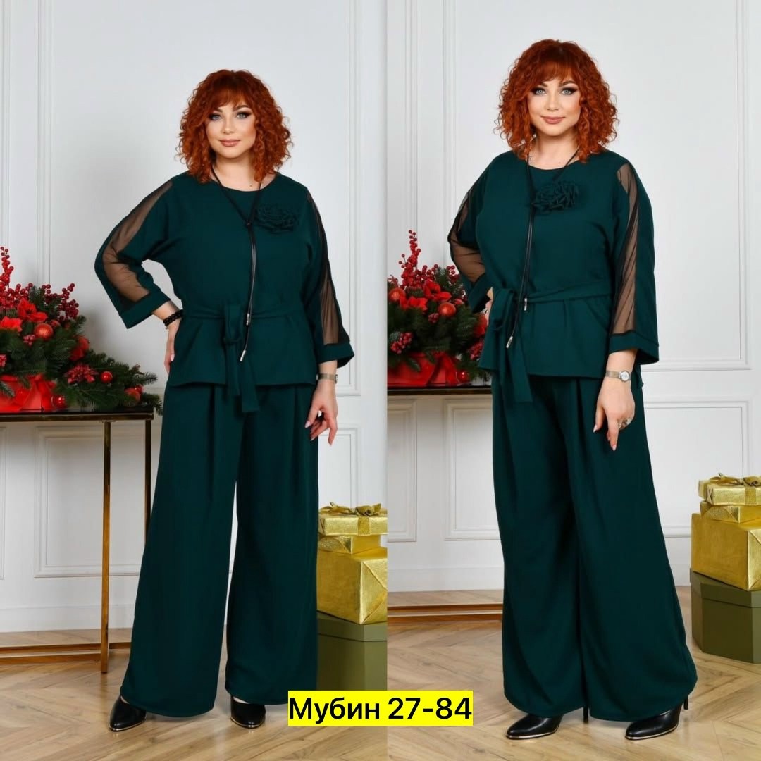 брючный костюм большого размера,брючный костюм элегантный,брючный костюм больших размеров,костюм брючный женский,костюм с брюками