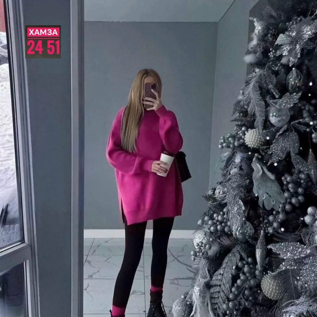 свитер фуксия оверсайз,свитер оверсайз,костюм женский лапша,свитер удлиненная,кофта оверсайз с горлом