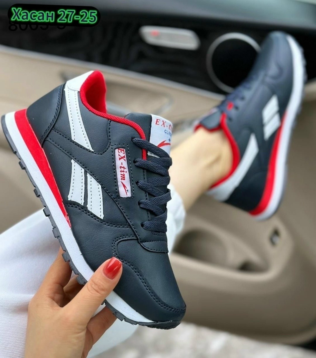 кроссовки,reebok кроссовки мужские новая коллекция 2026,кроссовки reebok,кроссовки женскиe,мужские кроссовки reebok