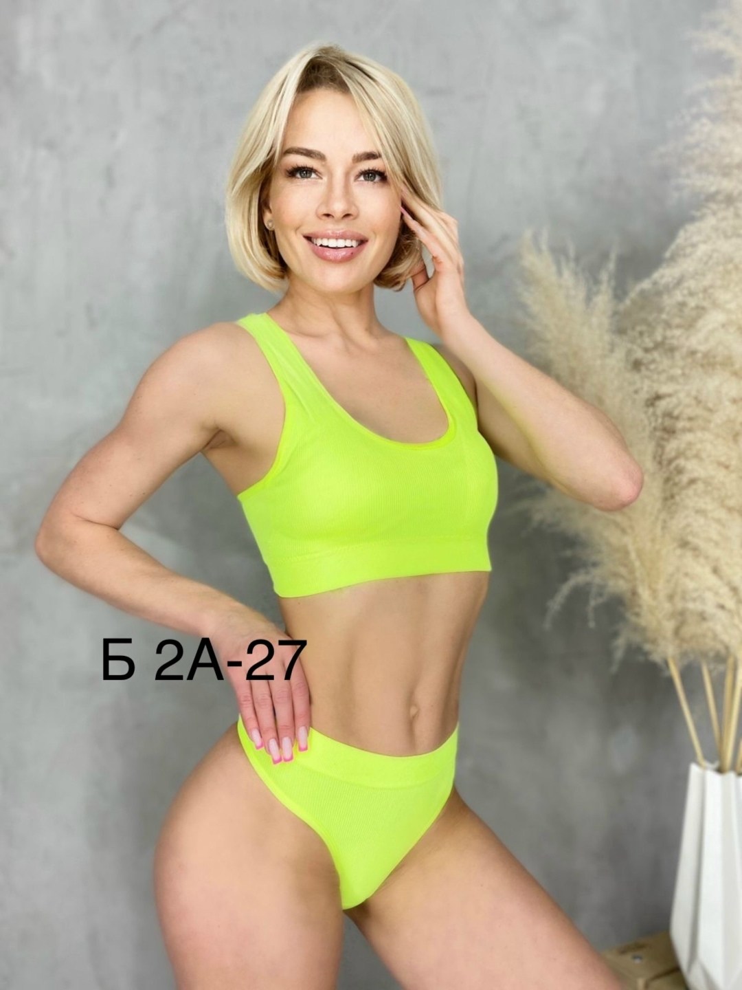 комплект нижнего белья,нижнее белье женский комплект,комплект бесшовное нижнее белье,комплект белья женский,комплект нижнего белья женский бесшовный