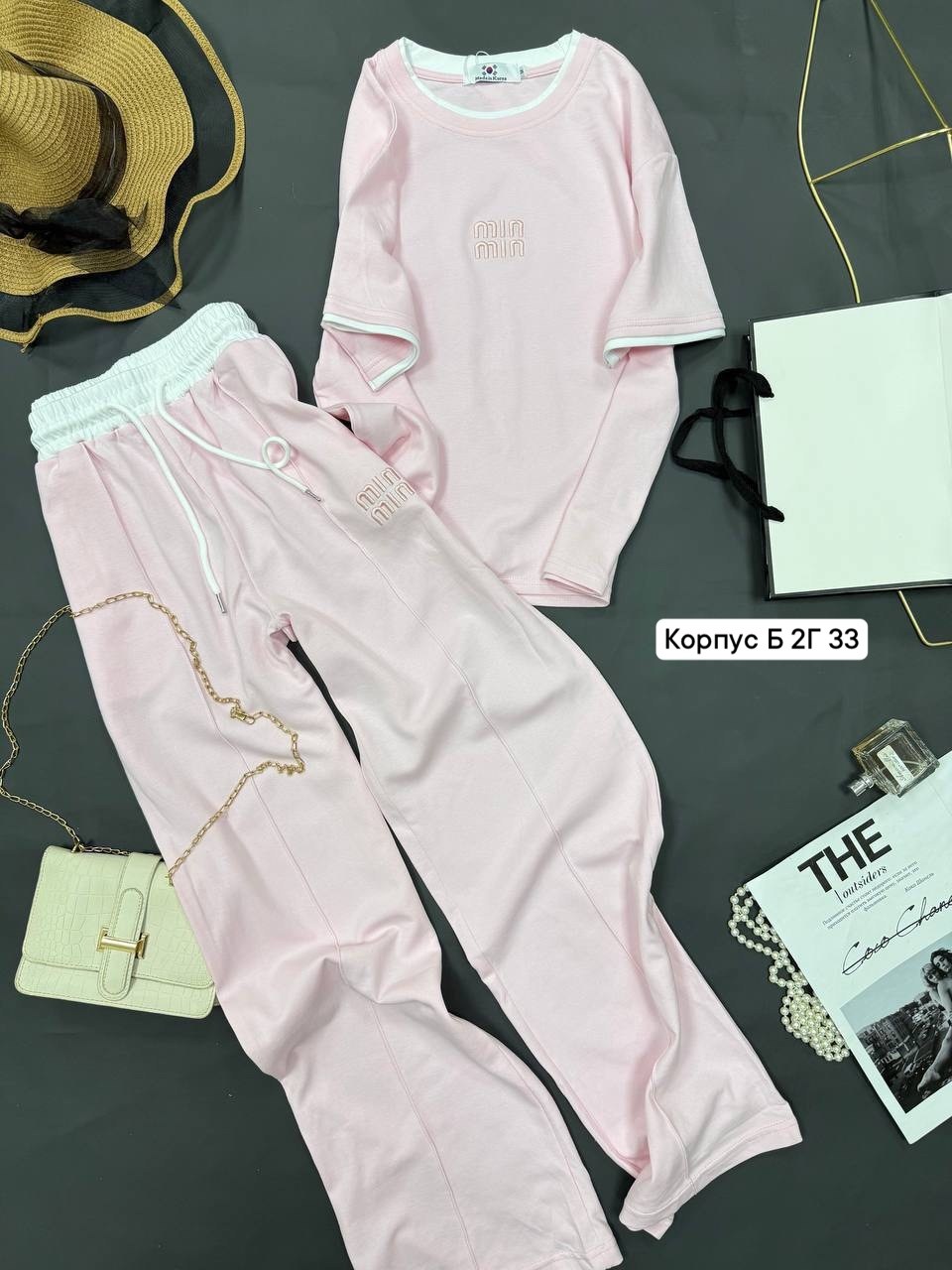 спортивные костюмы женские,костюм женский,трикотажные костюмы,костюм спортивный,костюм оранжевый