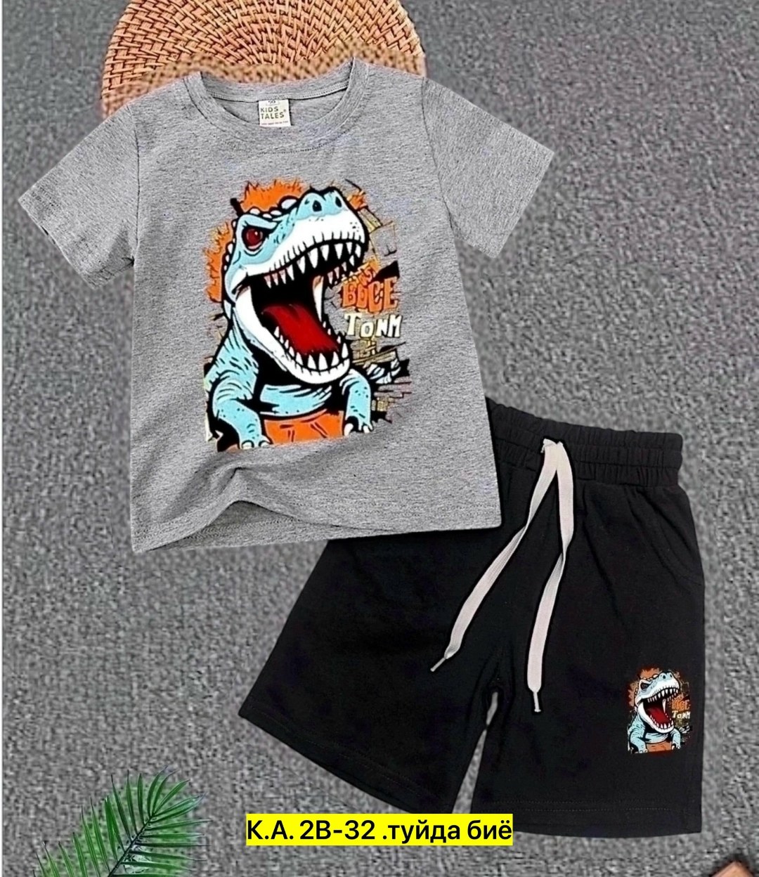 костюм женский,спортивные костюмы,летний костюм на мальчика,детские костюмы,костюм детский