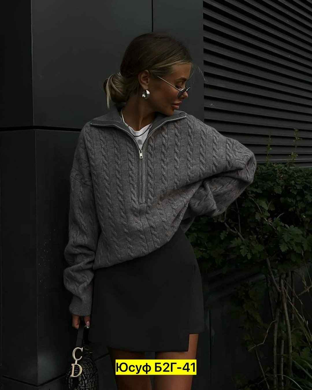 свитер оверсайз,стильная одежда,свитер,свитера женские