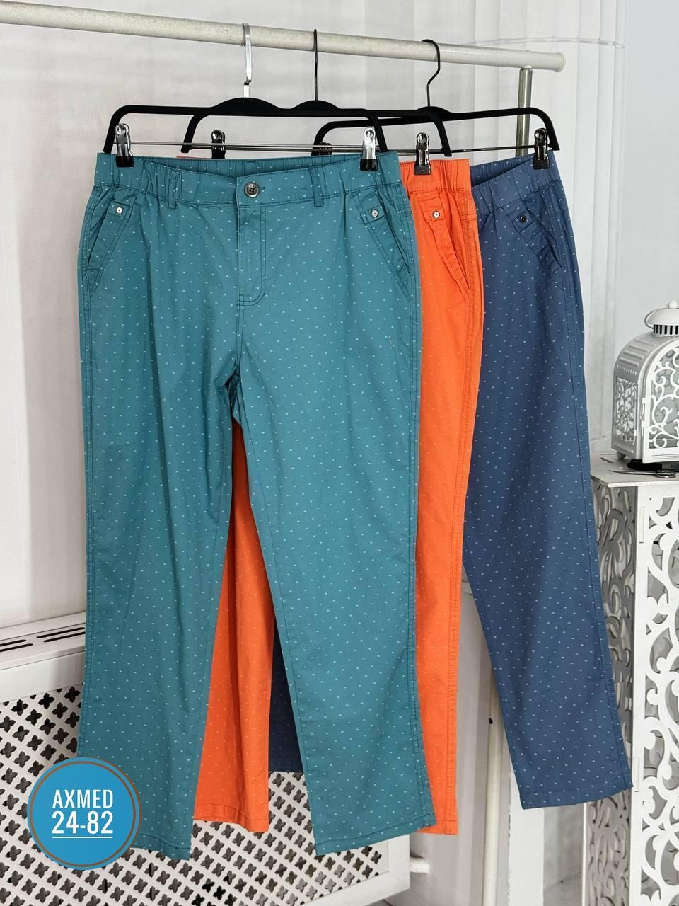 джинсы брюки,брюки модные,брюки женские,джинсы женские,зауженные брюки