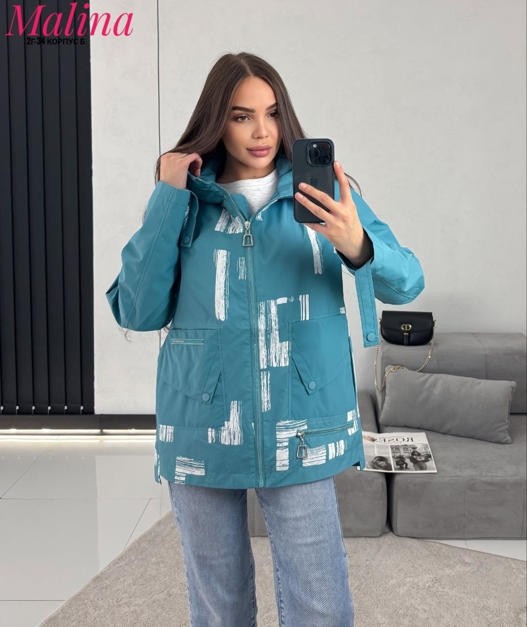 демисезонная куртка,куртка женская,куртка женская демисезонная,куртка,стильная куртка