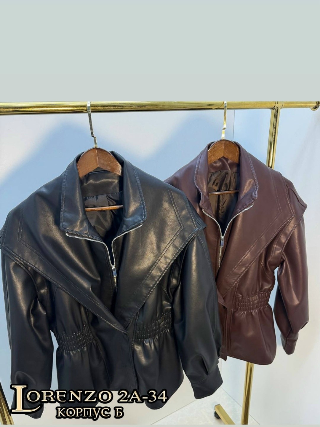 кожаная куртка,куртка женская демисезонная y2k кожаная,женская кожаная куртка,куртка стильная,куртка из экокожи