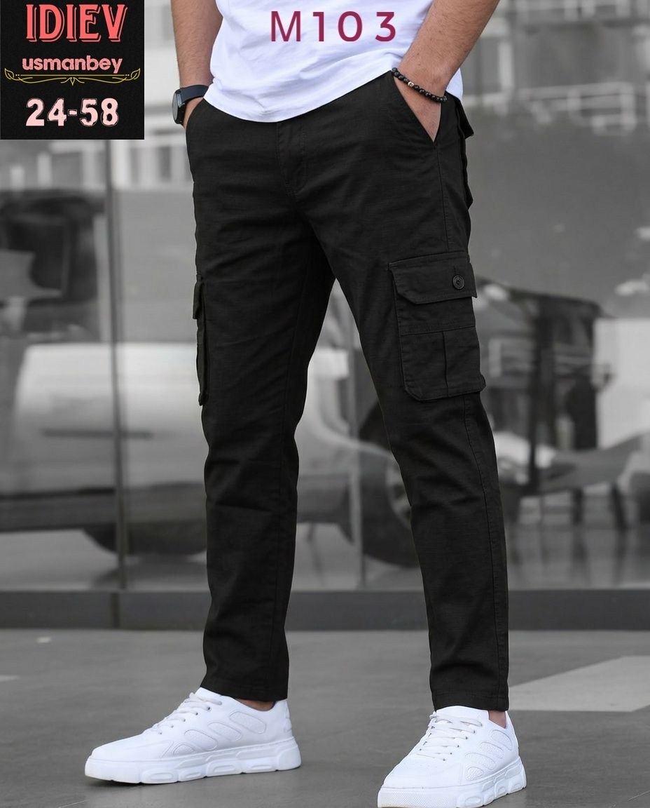 штаны джоггеры,джоггеры с карманами,брюки джоггеры мужские,брюки джоггеры карго,брюки джоггеры