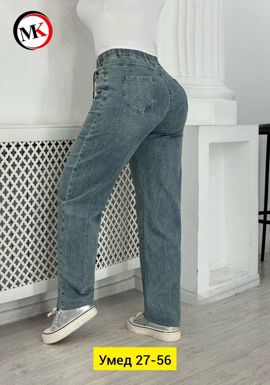 джинсы женские,джинсы штаны,джинсы,джинсы джинсы,джинсы женские широкие