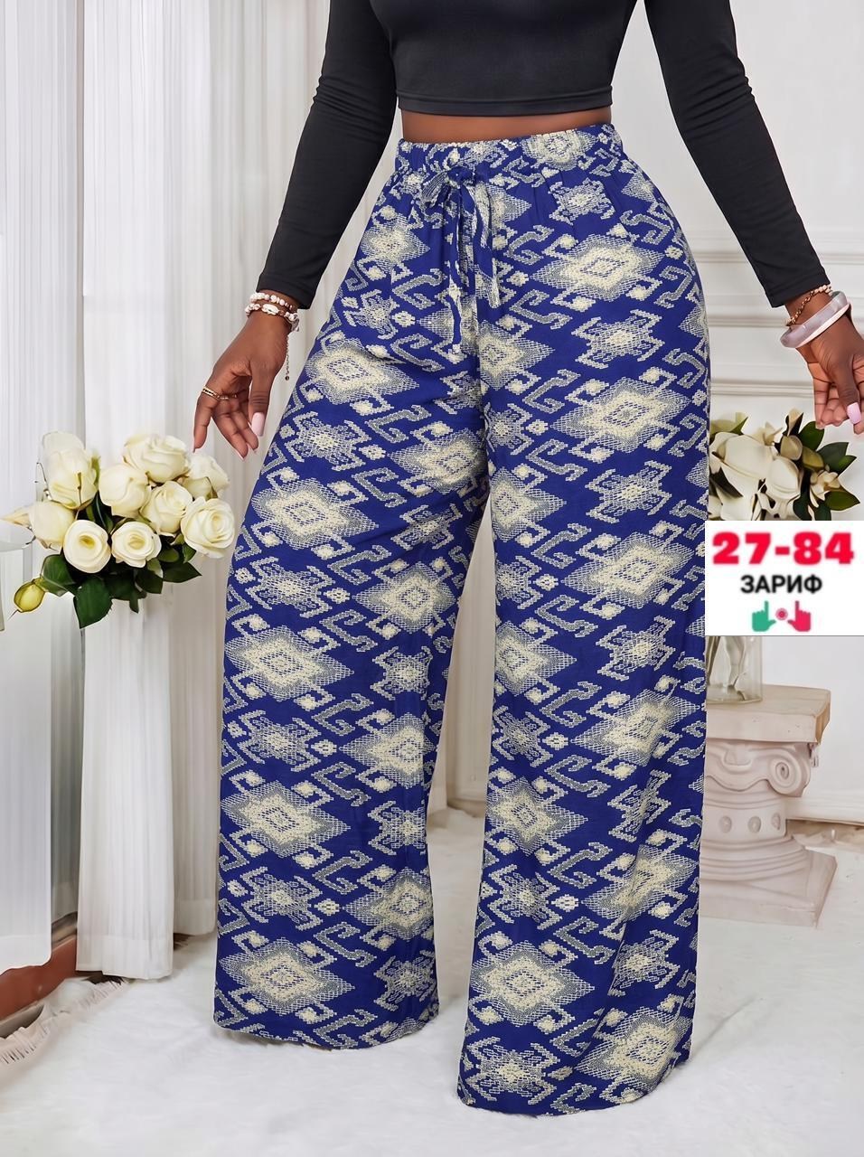 женские широкие брюки с леопардовым принтом,леопардовые брюки,леопардовые штаны,брюки прямого покроя с леопардовым принтом,брюки с леопардовым принтом