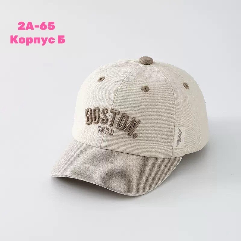 бейсболка модная,бейсболка для мальчика,кепка для мальчика,бейсболка базовая,бейсболка для малыша