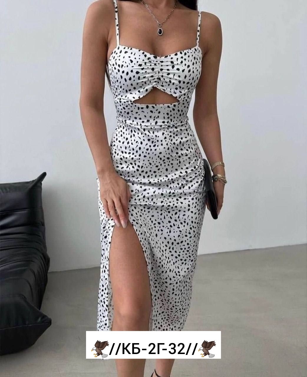 платье летнее женское,платье летнее,сарафан женский платье,стильное летнее платье,женское платье