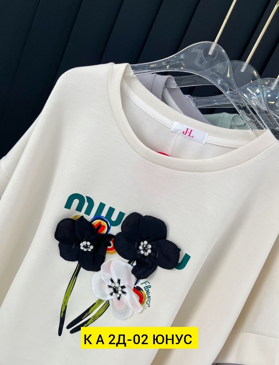 женская футболка,кофта женская,женские футболки с принтом,
