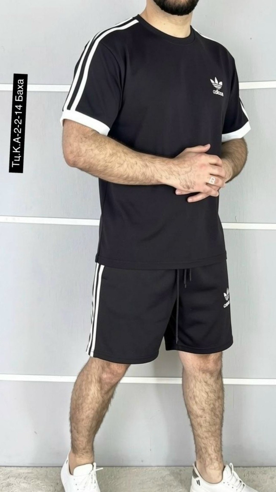 футболка адидас красная мужская,футболка адидас 3 stripes мужская,мужская футболка adidas,костюм адидас,шорты с футболкой комплект адидас мужские