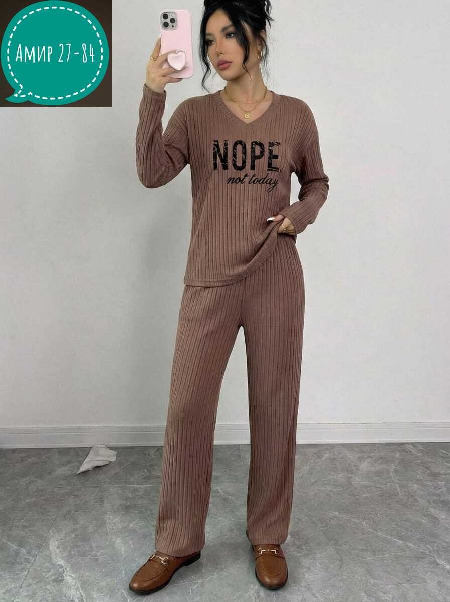 женские костюмы,костюм со штанами,трикотажные костюмы,брючный костюм,костюм с брюками