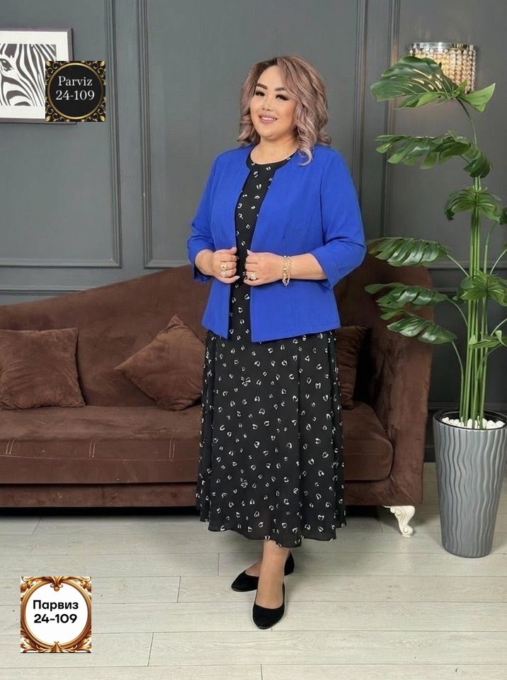 юбка с кофтой,костюм женский тройка,женские костюмы,костюм двойка,костюм двойка женская