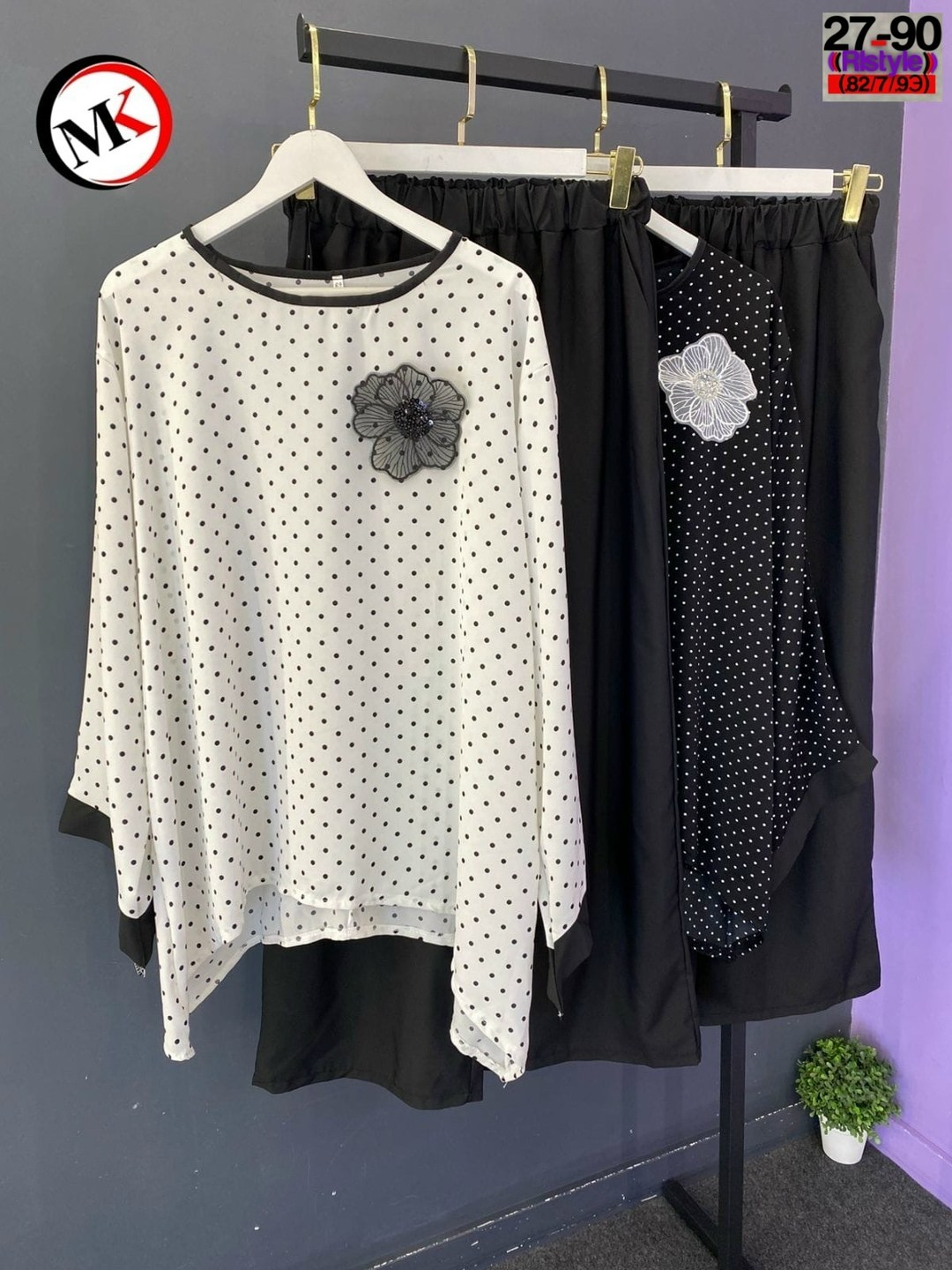 женский костюм,костюм двойка с брюками,костюм с брюками,комплект костюм,женские костюмы больших размеров