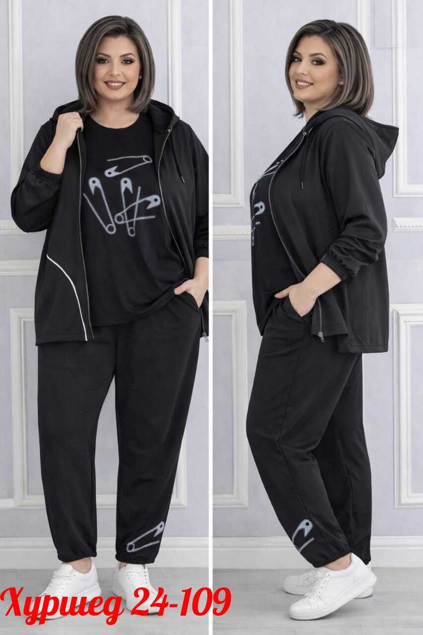 женский спортивный костюм больших размеров,костюм спортивный женский,костюм женский,женские костюмы больших размеров,костюм двойка женская