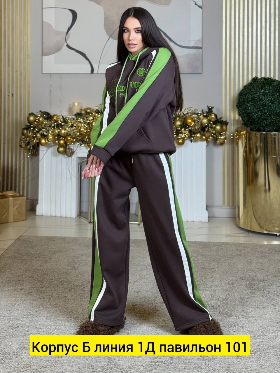 женский спортивный костюм,спортивный костюм,женский костюм,спортивные костюм худи,спортивные костюмы оверсайз