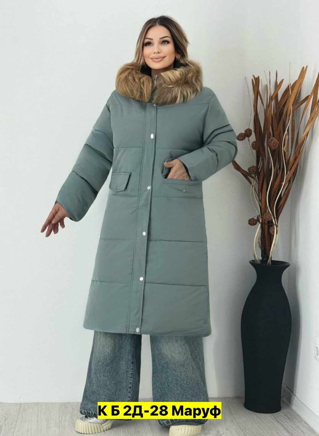 зимняя куртка удлиненная,куртка женская зимняя,стильные пуховики,женская куртка,удлиненная куртка