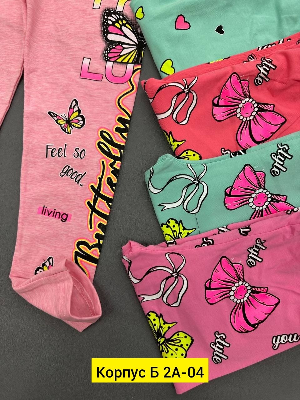 лосины для девочек,леггинсы для девочек,легинсы для девочки лосины для девочки,лосины для девочек леггинсы,bonito леггинсы для девочки