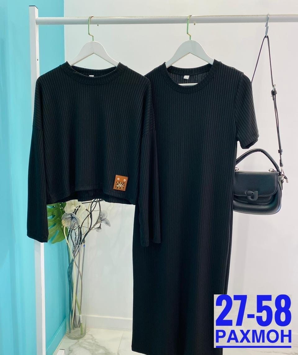 костюм двойка лапша,женский костюм лапша,,костюм лапша,мусульманская платья