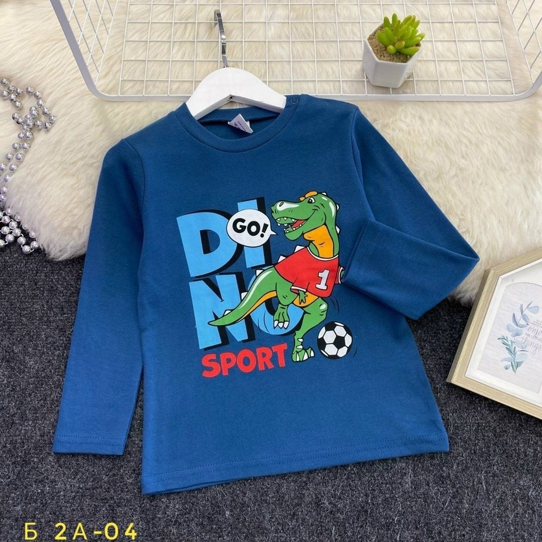 лонгслив для мальчика,лонгслив для мальчика детский,cвитшот для мальчика,лонгслив детские,кофта для мальчика