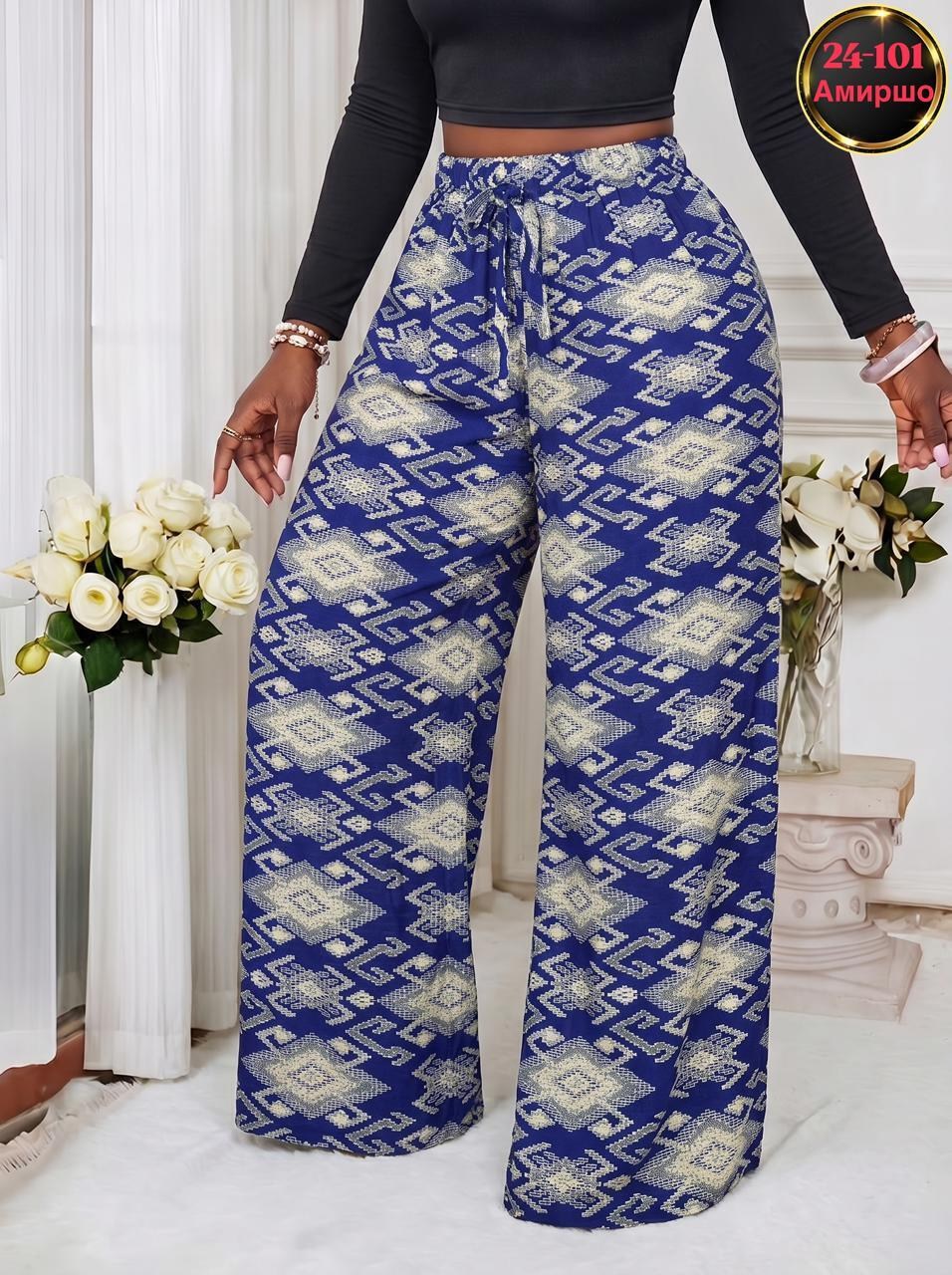 широкие брюки,брюки с широкими штанинами,шифоновые брюки,женские брюки,брюки женские летние