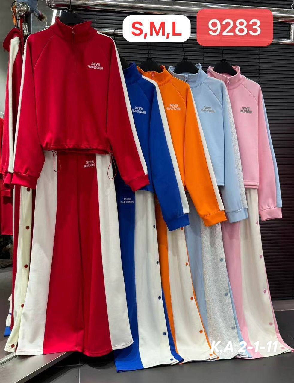 спортивный костюм женский,celine костюм женский,костюм спортивные женские костюмы,костюм спортивный,женский костюм