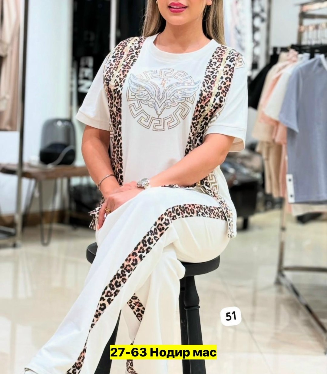 брючный костюм,женский костюм двойка,турецкие костюмы,женские костюмы,женский брючный костюм