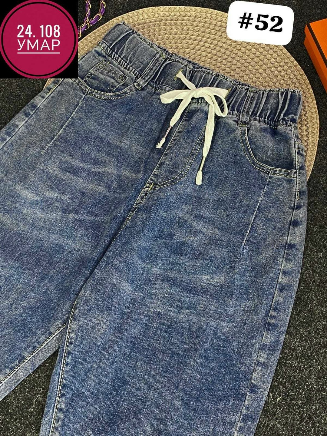 джинсы женские,джинсы брюки,штаны джинсы,джинсы,джинсы женские большие размеры