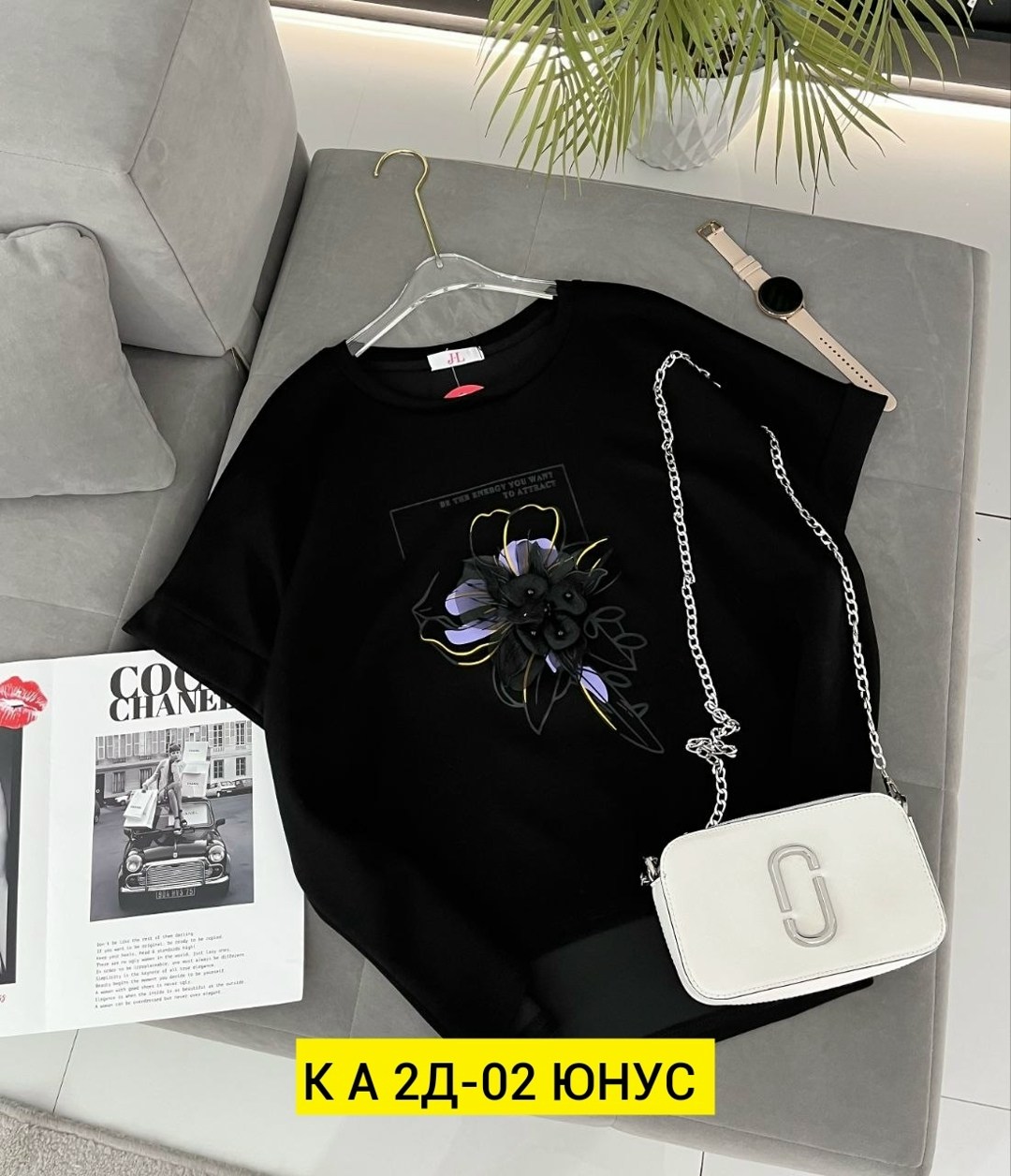 женская кофта,футболки женская,кофта трикотаж,футболки женская оверсайз,футболка базовая женская