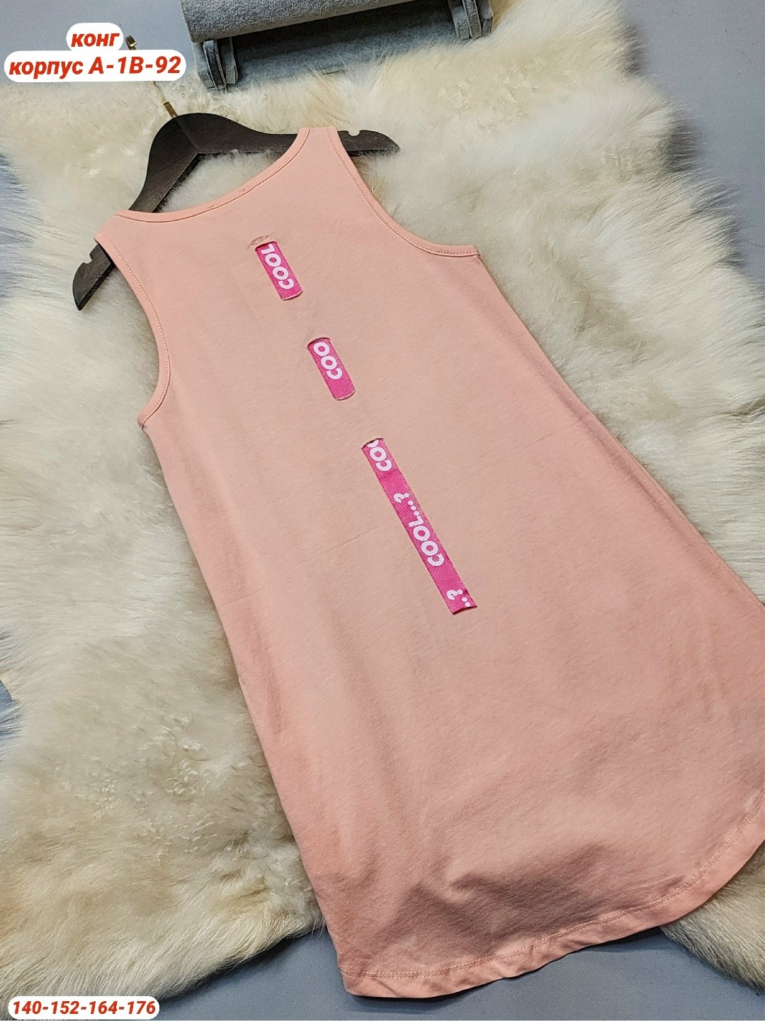 сарафан для девочек,майка для девочек,футболки для девочек,платья для девочек,летние платья для девочек