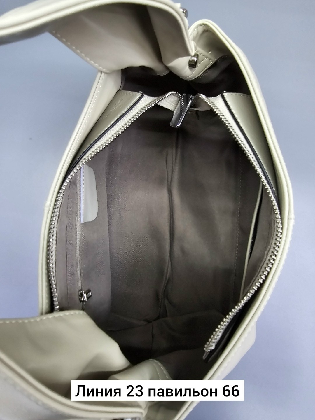 сумки женская,сумка,сумка бежевая женская,бежевая сумка,кожаная женская сумка